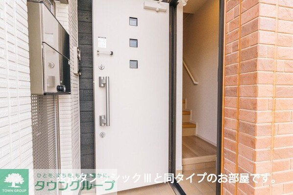 ヒカルサ熊谷石原サウスの物件内観写真